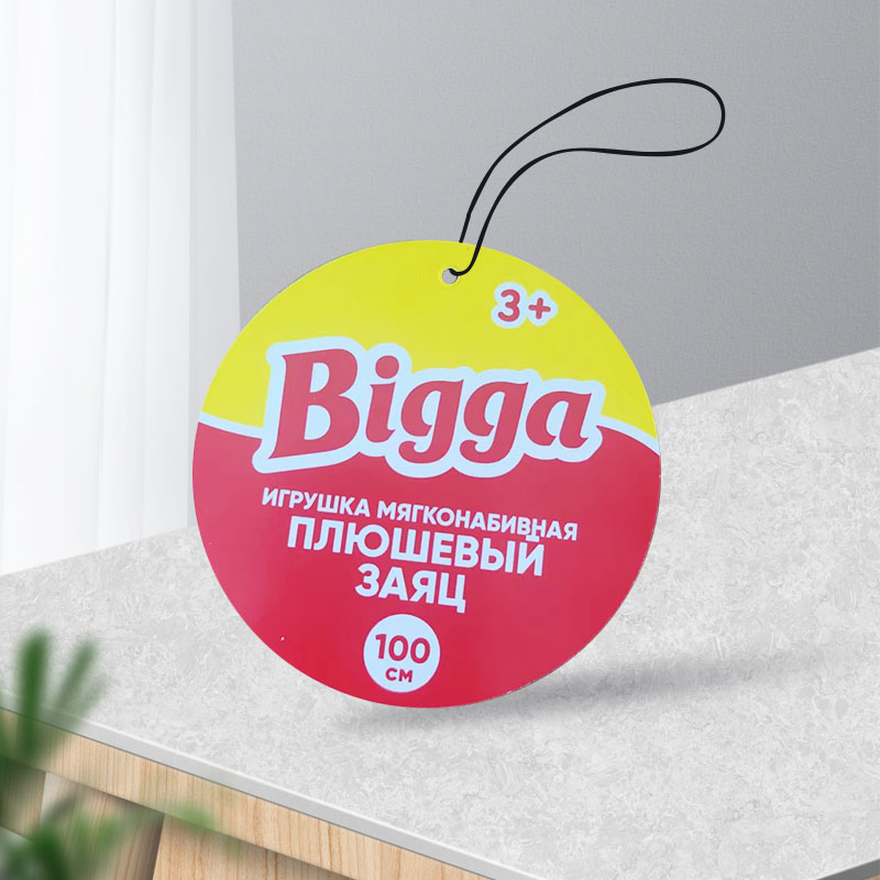 Prečo je okrúhly plastový odev v tvare kruhu?